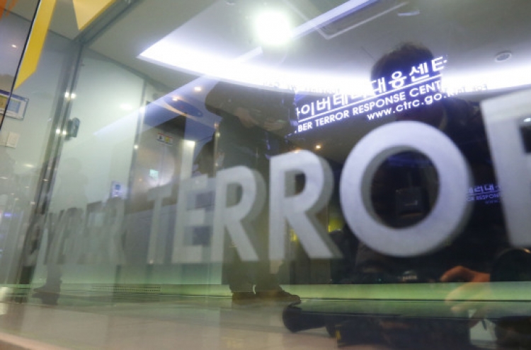 Seoul blames Pyongyang for cyber attacks