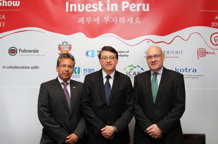 Peru’s economy to see strong growth in 2013