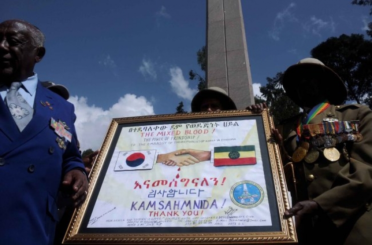 Ethiopian Korean War veterans enact departure for conflict