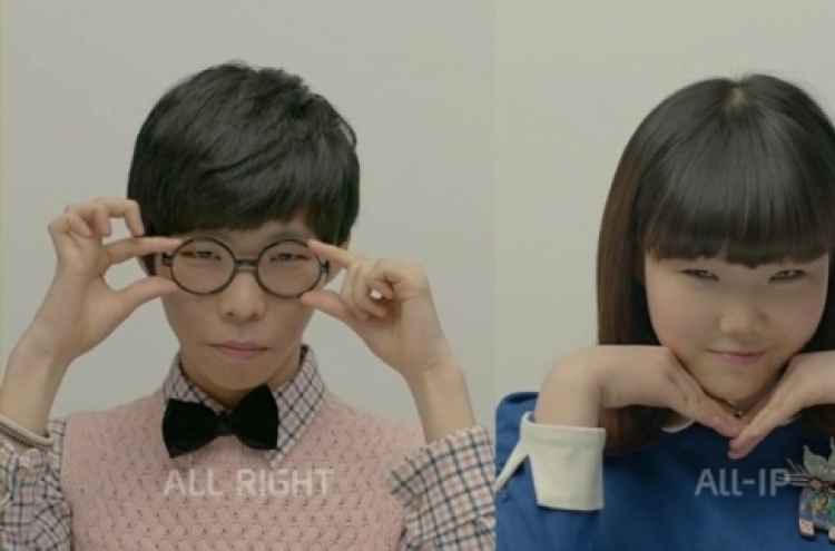 The real meaning of the birth of ‘K Pop Star 2’ Akdong Musician