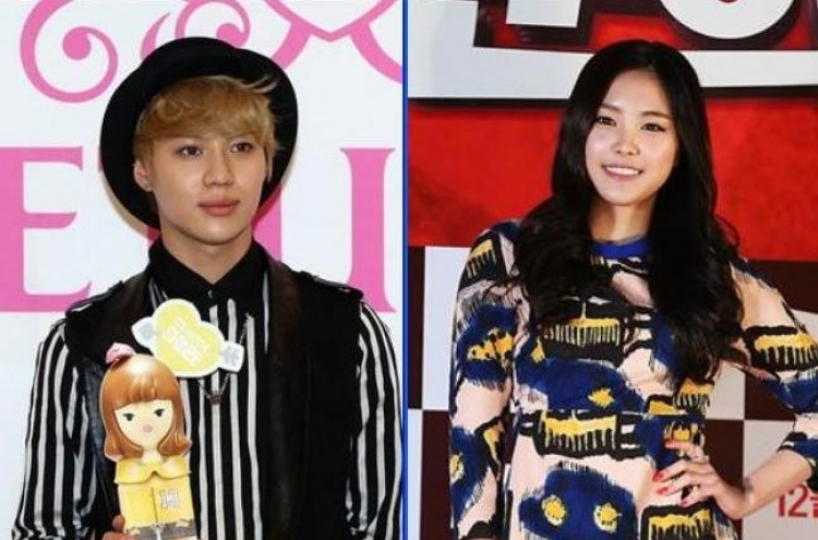 Lee Tae-min, Son Na-eun become new member of ‘We Got Married’