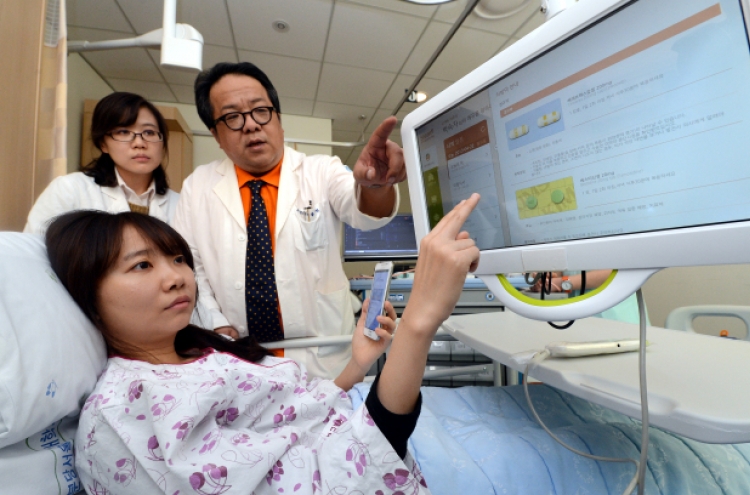 [Photo News] Smart hospital