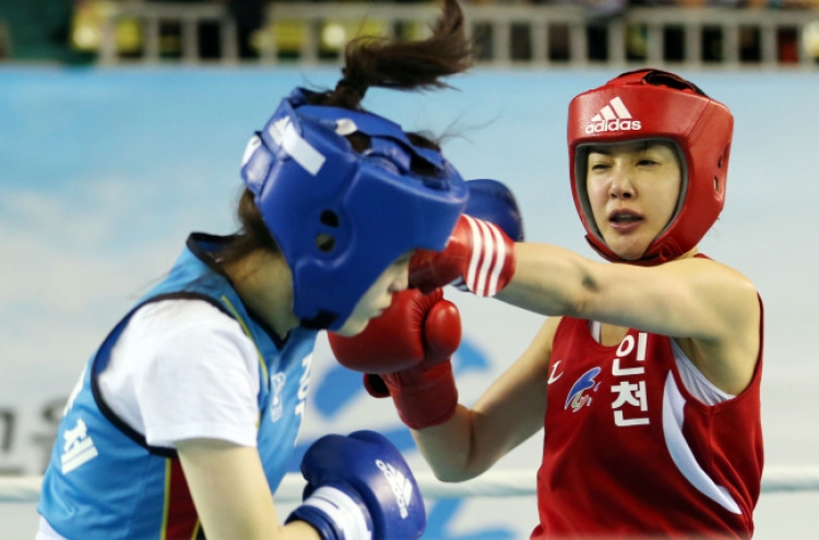 Actress Lee Si-young makes Korean national boxing team
