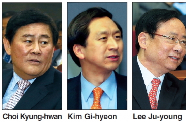 Saenuri gears up for election of new floor leader, policy chief