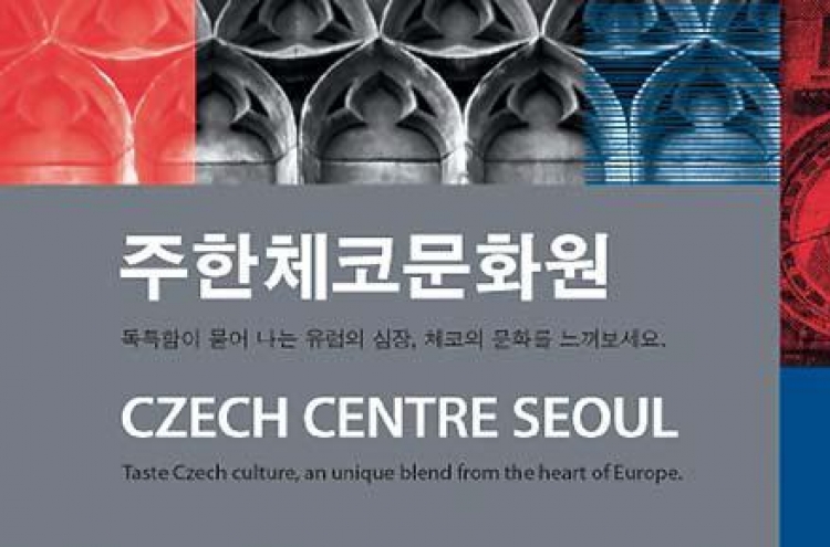 Czech Embassy launches new cultural center