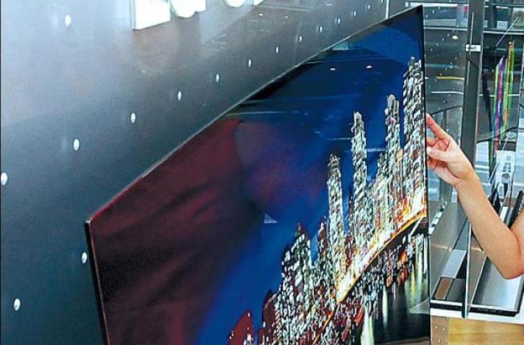 LGE begins sale of curved OLED TVs, first in the world