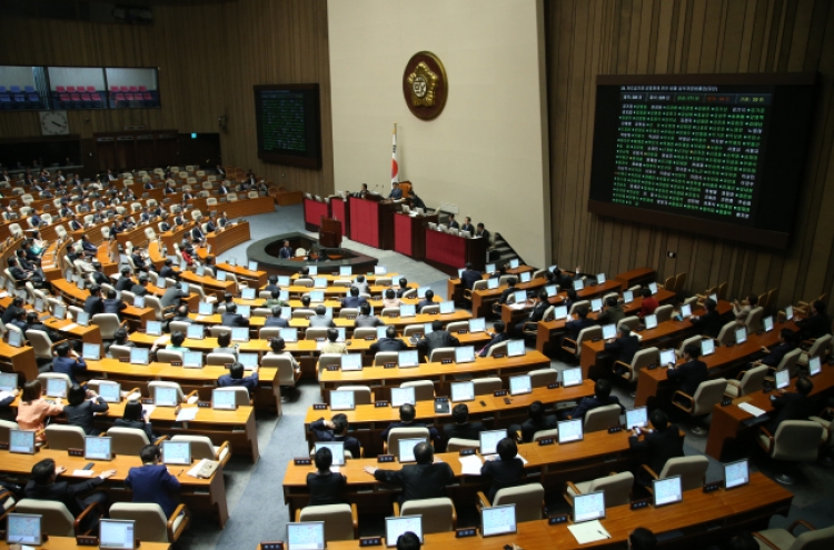 National Assembly OKs retirement age change