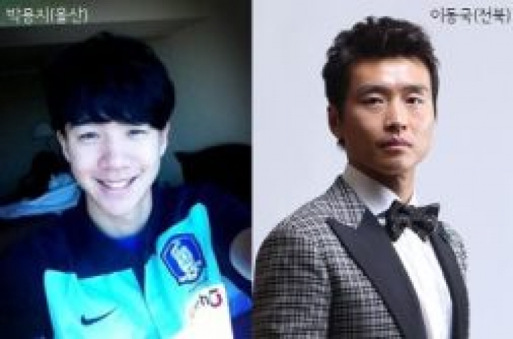 Lim Sang-hyub ‘most handsome player’ in K League