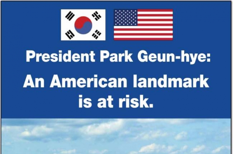 U.S. conservationists posts ad at President Park