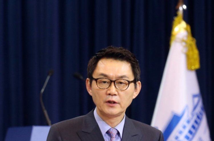 Park’s spokesman sacked over groping claims