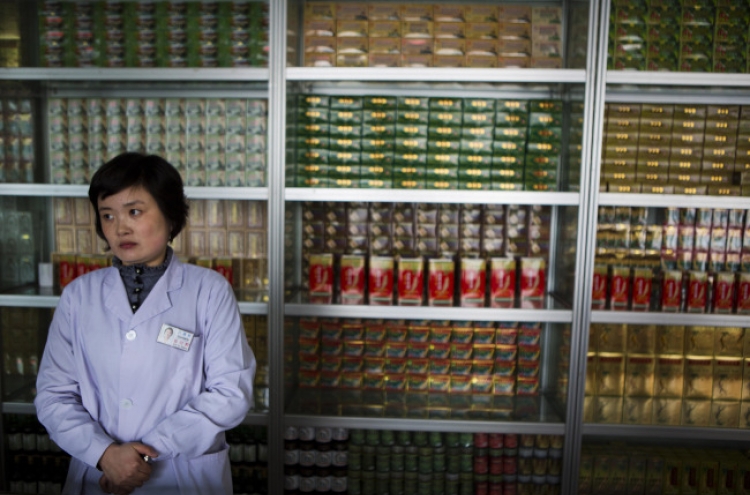 Ginseng, bear bile: N. Koreans look to old cures