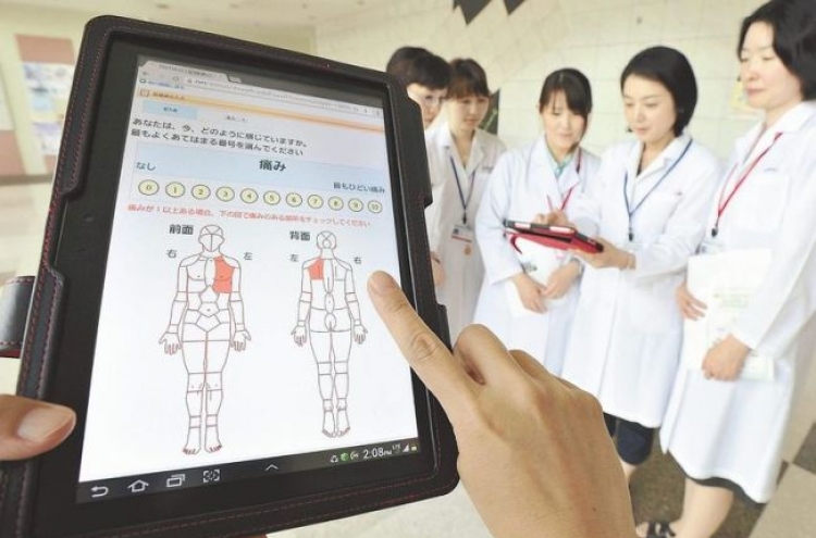 Tablet computers to assist cancer patients