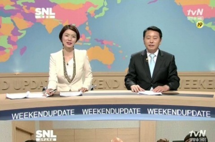 SNL Korea regrets controversial skit on Korean nurses