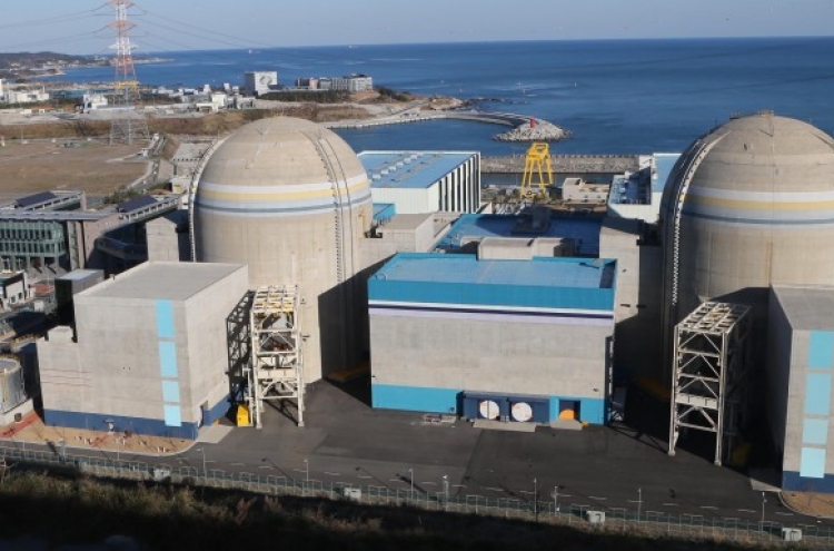 Halted reactors threaten summer shortages