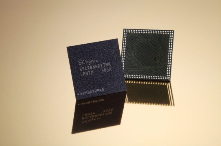 Hynix won’t supply chips to Samsung