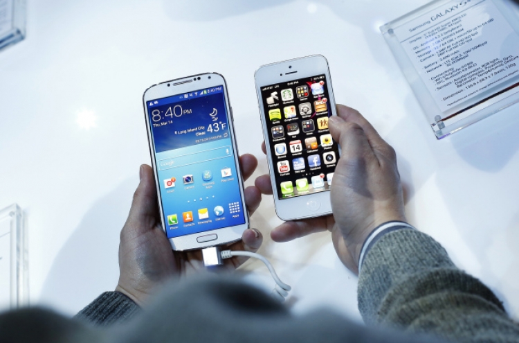 Apple violates Samsung patents: U.S. trade agency