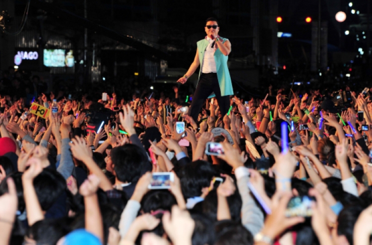 Psy scores yet another Guinness World Record