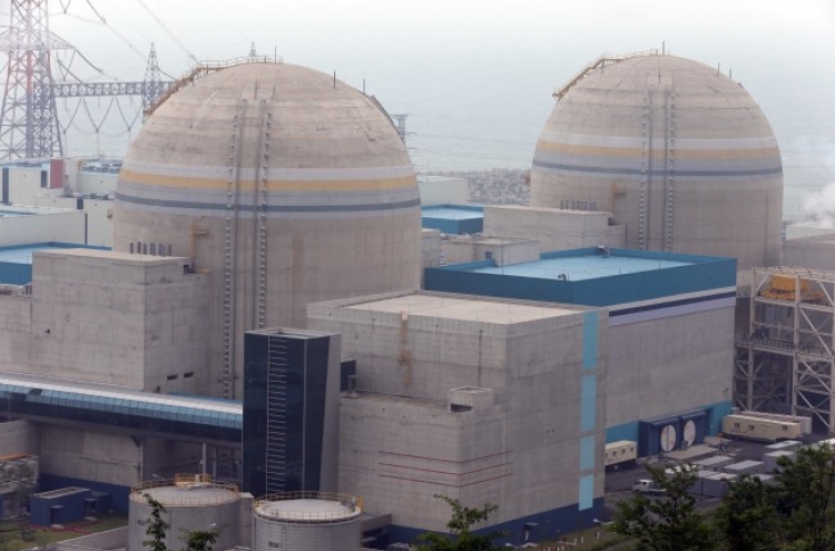 [Newsmaker] Inspection firm targeted in nuclear scandal