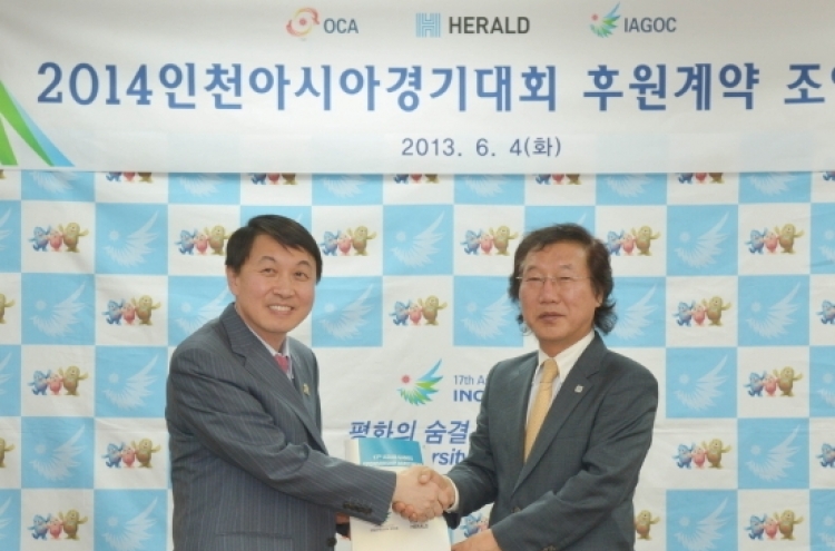 Herald named official English news supplier for 2014 Incheon Asiad