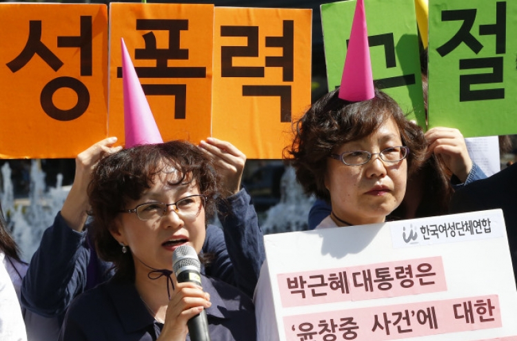 Sexual harassment haunts Korea