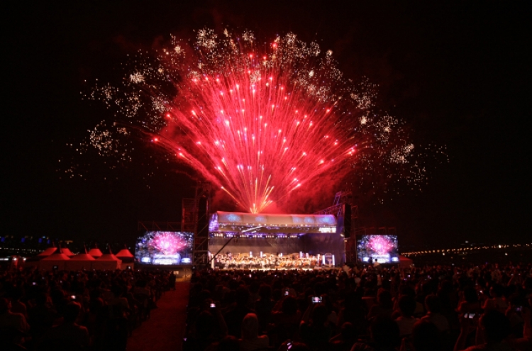 Seoul Philharmonic to hold ‘Summer Night Concert’ at Hangang River
