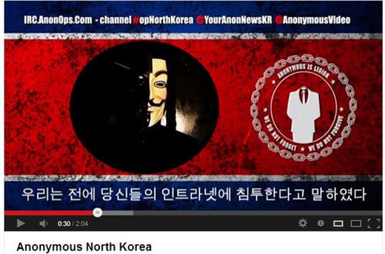 Anonymous says they ‘don’t plan to destruct N.Korea’s intranet’