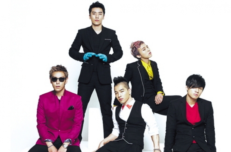 Big Bang, 2PM win at MTV Video Music Awards Japan