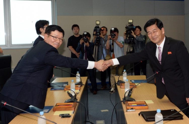Two Koreas fail to narrow differences over Gaeseong