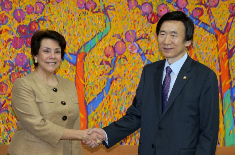South Korea, Honduras launch high-level policy consultation
