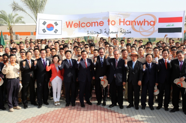 Hanwha gets parliamentary boost for key Iraq project