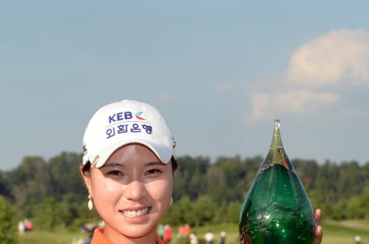 [Newsmaker] Park ties record for all-time low in LPGA