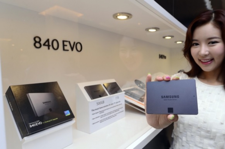 Samsung unveils 1 terabyte SSD