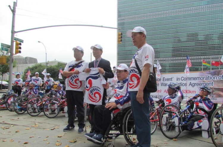 Disabled Korean vets start handcycle journey in U.S.