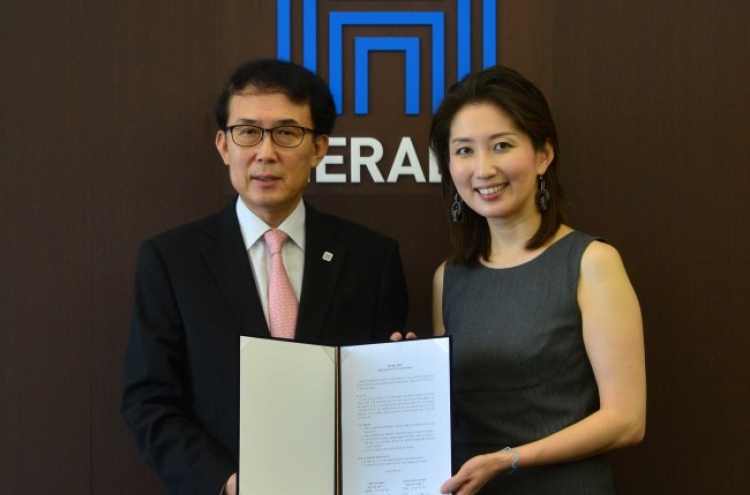 Korea Herald, Asia Society Korea Center to hold forum
