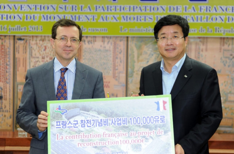 France pledges 100,000 euros for Korean War memorial