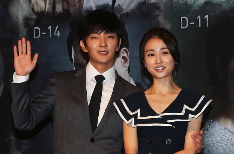 Lee Joon-gi back in summer thriller
