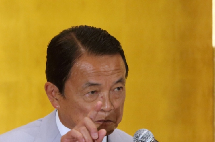[Newsmaker] Nationalists further sour Korea-Japan ties