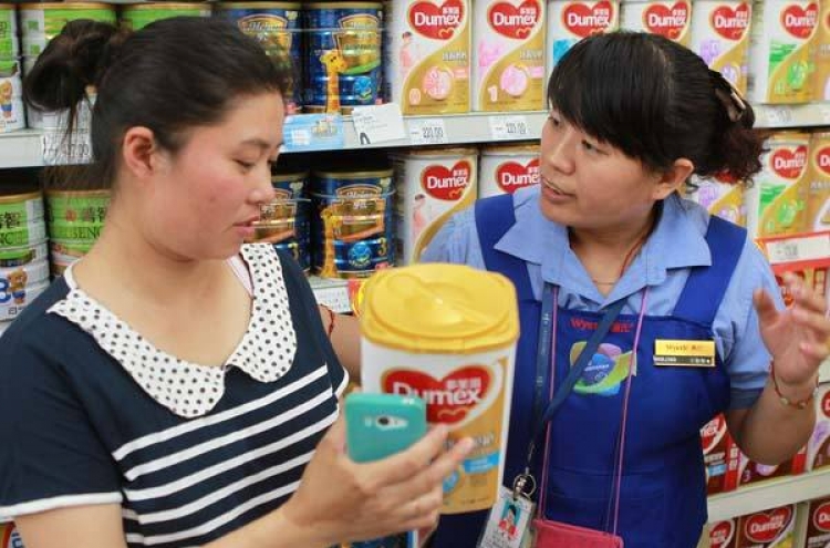 N.Z. milk stokes fears in China