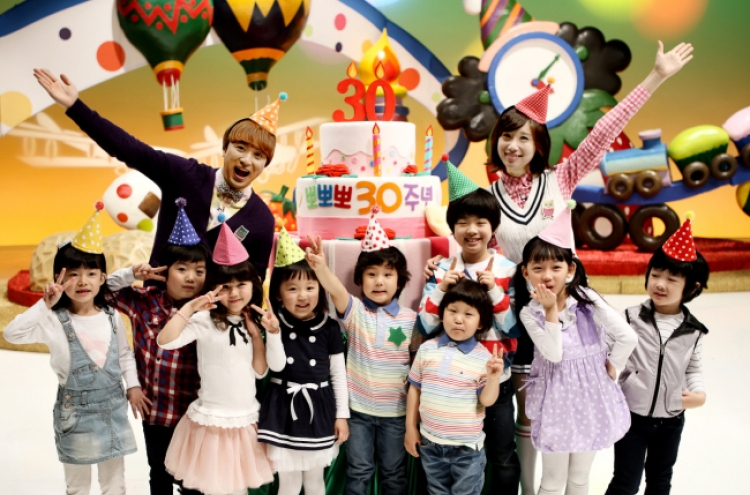 ‘Popopo’ canceled after 32-year run