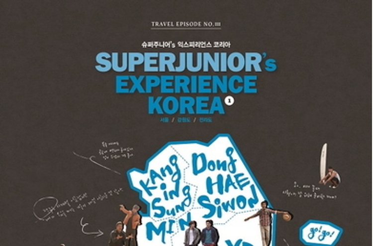 Super Junior to release travel book