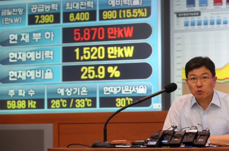 Warning issued as Korea braces for electricity shortage