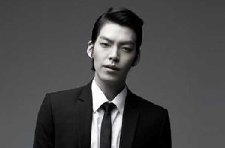 Kim Woo-bin to become new face of ‘M Countdown’