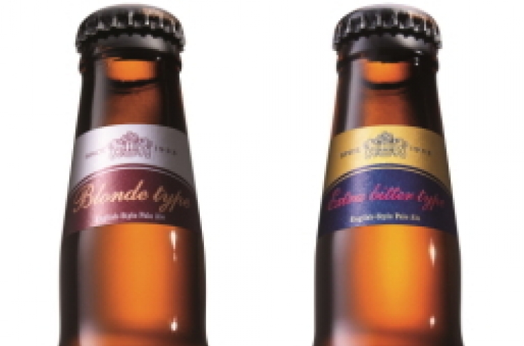 HiteJinro to release ale beer next week