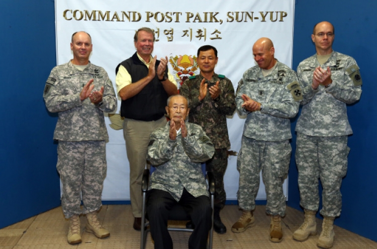 U.S. Army honors General Paik