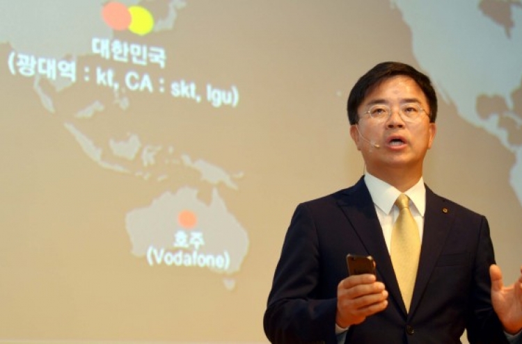 KT to provide LTE-A with wider bandwidth