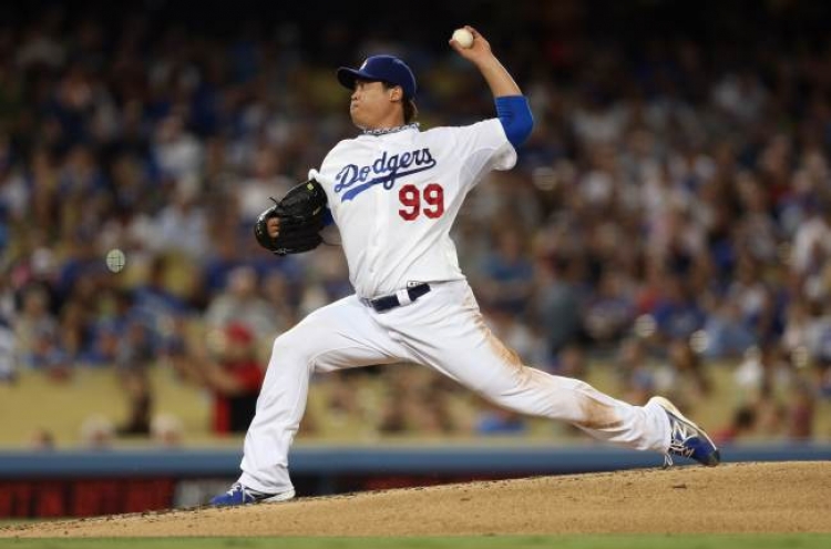 Ryu out with back stiffness