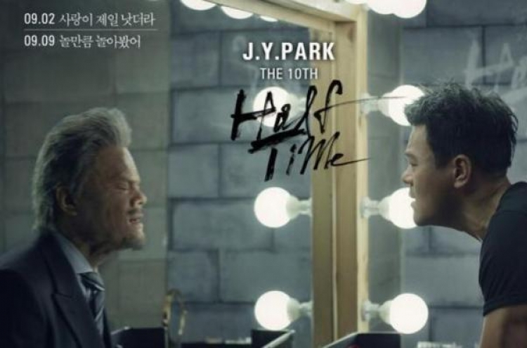 JYP reflects on his life through ‘Halftime’