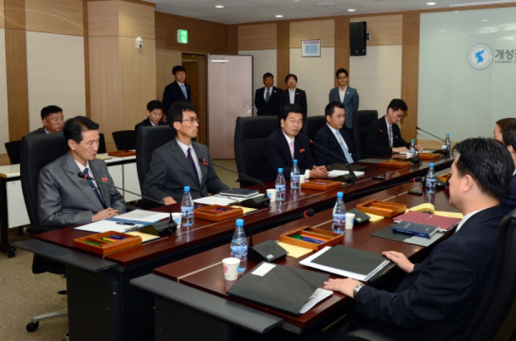 Koreas agree to reopen Gaeseong next Monday