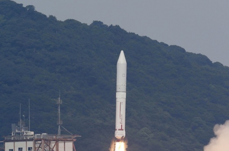 Japan launches new, cheaper rocket