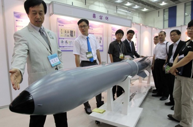 Authorities face tough choice over Hongsangeo torpedo